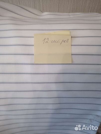 Быть отреками