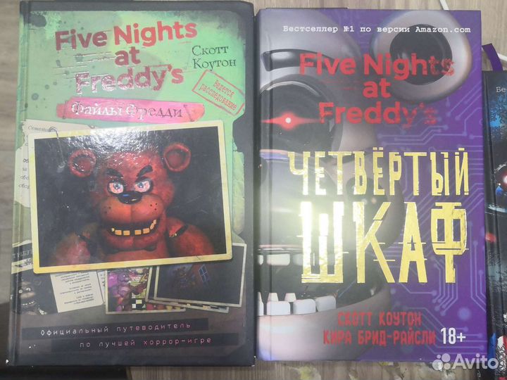 Продам книги