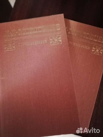 Книги в ассортименте