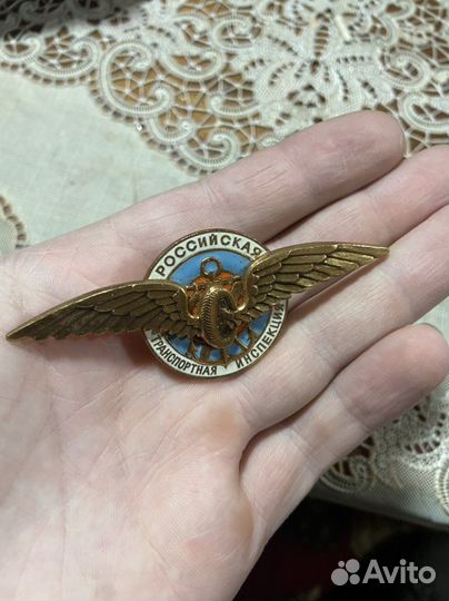Значок рти