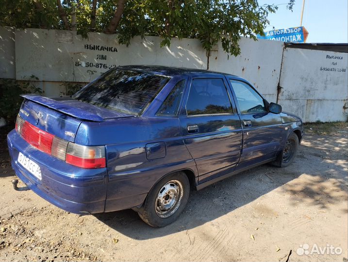 Двигатель ваз 1,5 16 кл. двс ваз