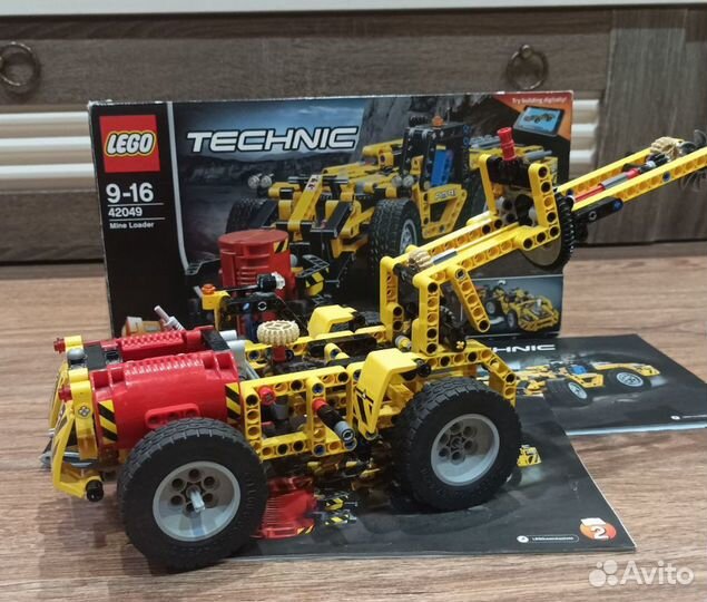 Lego Technic 2 mine loader