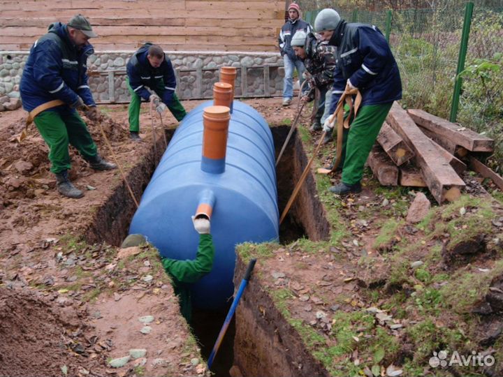 Септик био Астра 5 выгребной