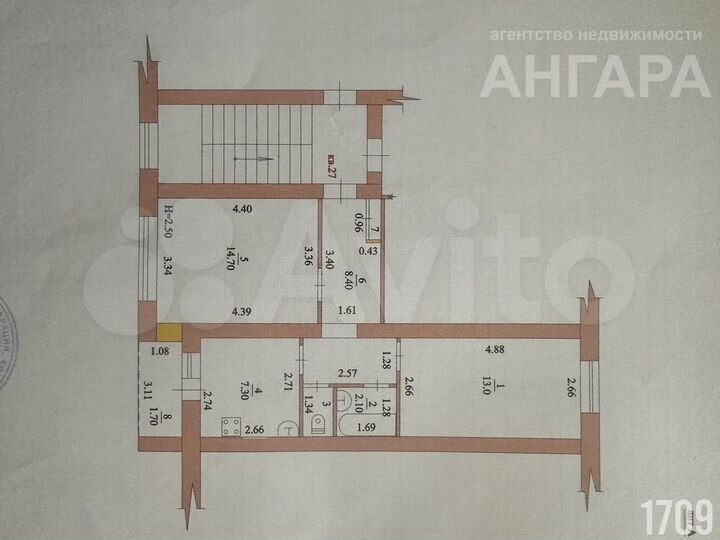 2-к. квартира, 46,8 м², 4/5 эт.
