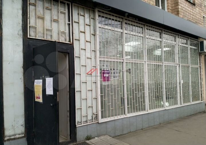 Продам торговое помещение, 216 м²