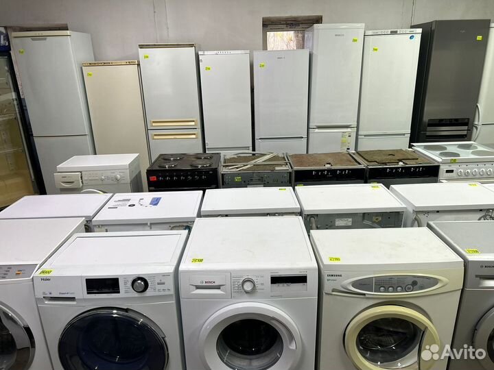 Холодильник