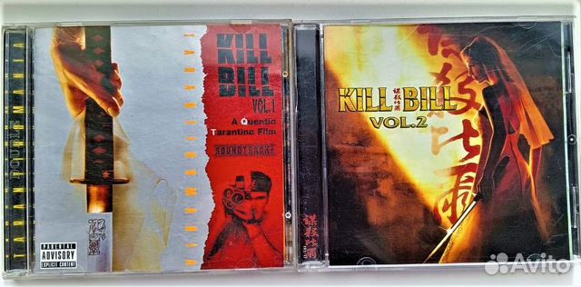 CD 2 штуки: Убить Билла - саундтрек