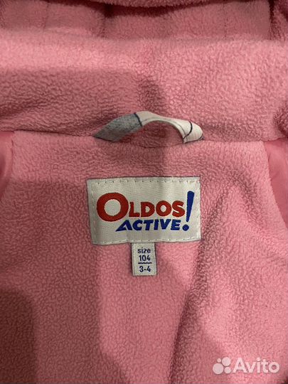 Комбинезон демисезонный 104