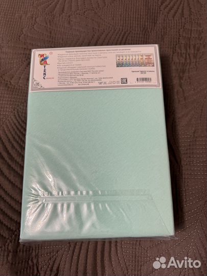 Простынь на резинке 200 на 200