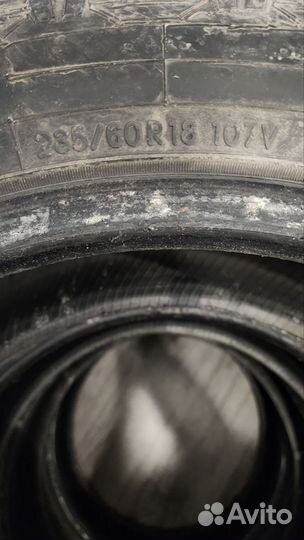 Toyo Open Country A/T 205/55 R16