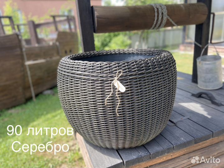 Кашпо минипруд из ротанга
