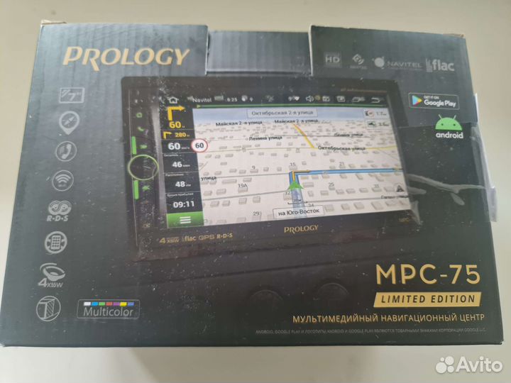 Магнитола prology MPC-75