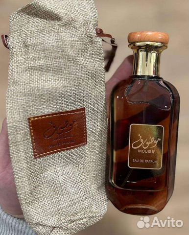 Духи винтаж