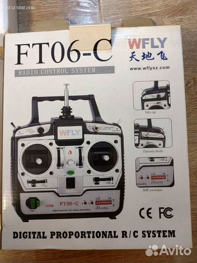 Пульт Дистанционного управления FT06-A