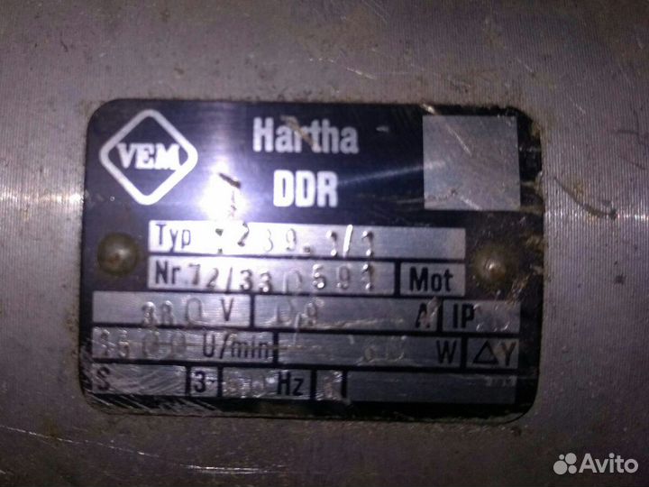 Электродвигатель