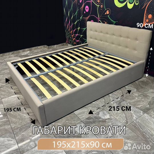 Кровать двухспальная с подъемным механизмом