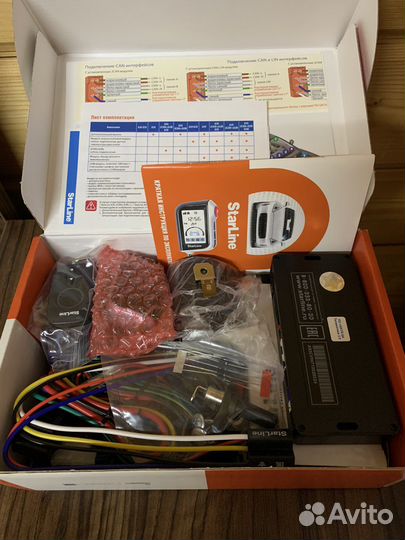 Сигнализация starline a93 2can 2lin