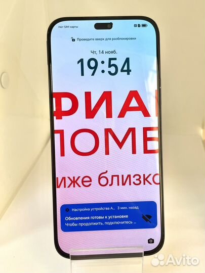 HONOR X8b, 8/128 ГБ