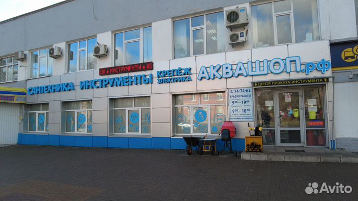 Салют 31 декабря (0,8