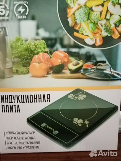 Индукционная плита