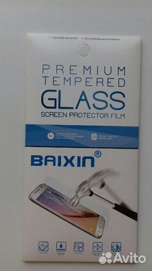 Защитное стекло для Samsung Galaxy J3 (2016)