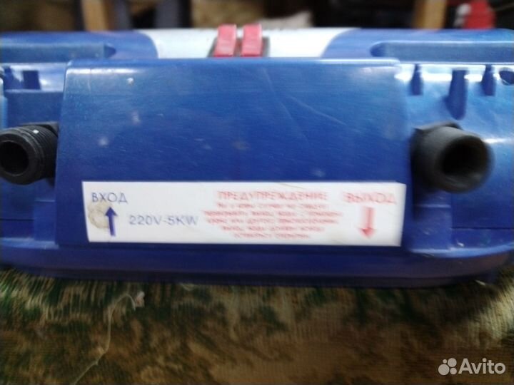 Тэн для водонагревателя