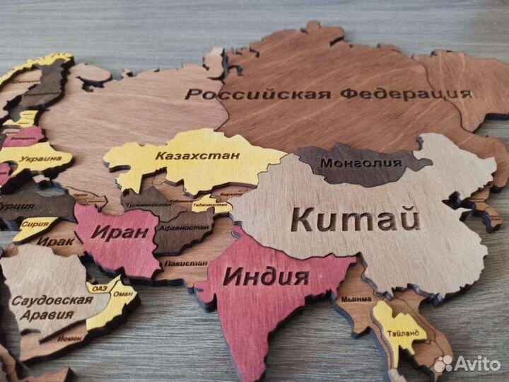 Карта мира двухуровневая