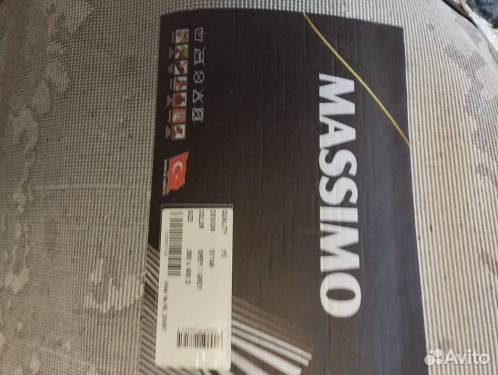 Ковер 3x4 made in Турция