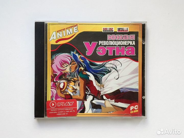 DVD: Аниме (много)