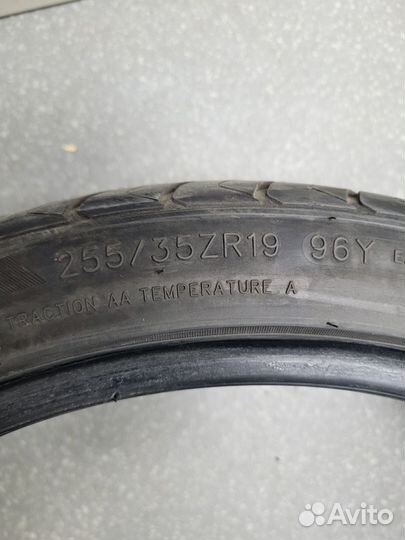 Dynamo MU02 Street-H 255/35 R19 96Y