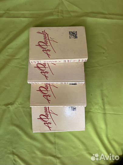 Книги А.Фадеев