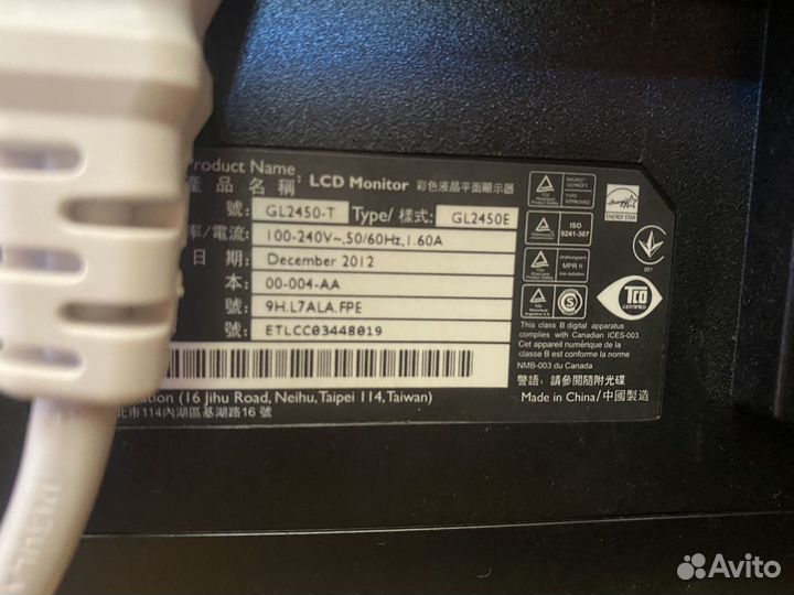 Монитор FullHD 24