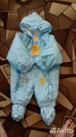 Комбинезон