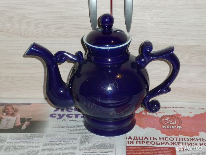 Посуда СССР