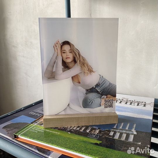 Постер на праздник