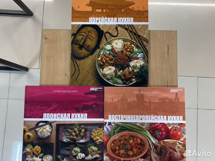 Книги по кулинарии