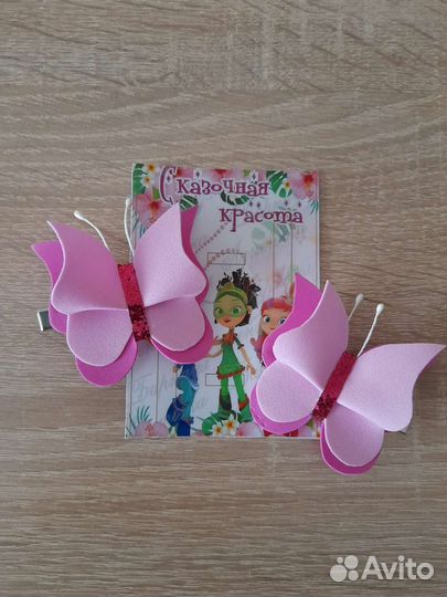 Заколки бабочки ручной работы