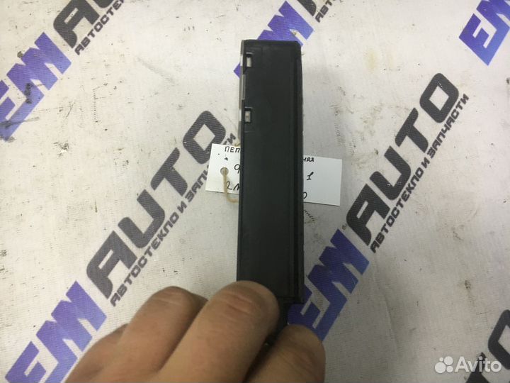 Пепельница передняя Форд Фокус 1