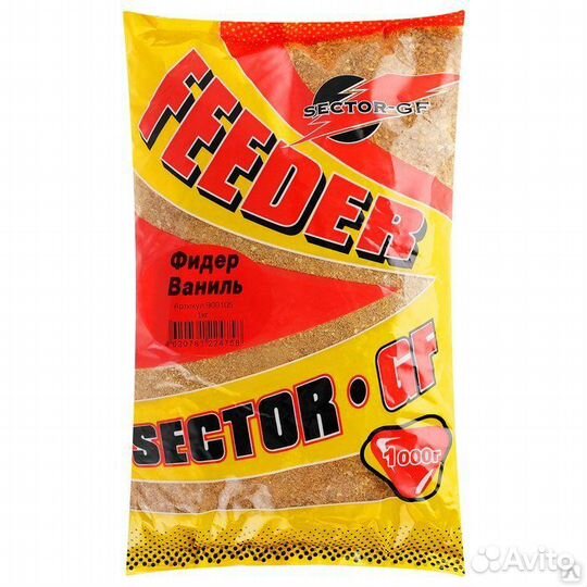 Прикормка Sector-GF в Хабаровске