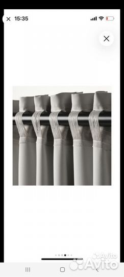 Шторы блэкаут