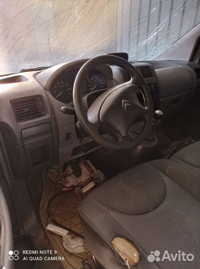 Запчасти на citroen