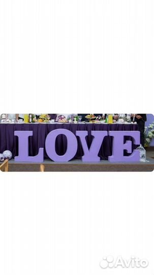 Реквизит для фотосессии. Свадебные аксессуары