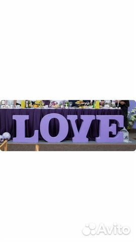 Реквизит для фотосессии. Свадебные аксессуары