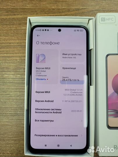 Xiaomi Redmi Note 10S, 6/128 ГБ