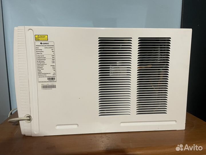 Кондиционер