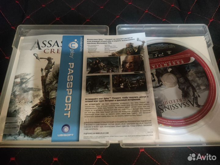 Assassins creed 3