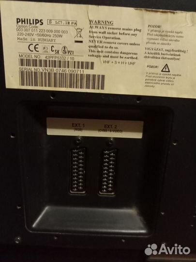 Телевизор Philips S LC7.1E PA42 дюйма на зп