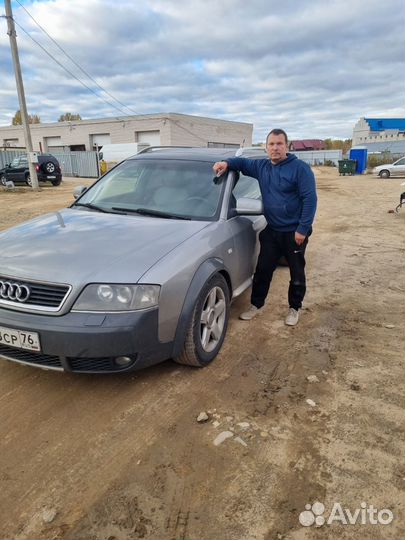 Продать авто, авто выкуп, скупка авто, машин