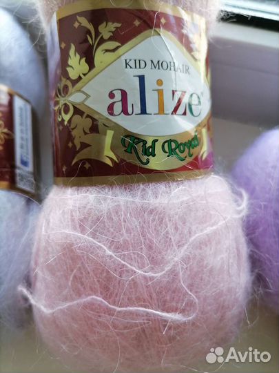 Пряжа для вязания