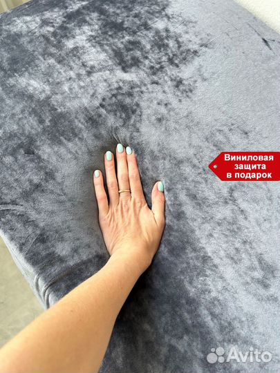 Матрас на кушетку эффектом памяти MemoFlex